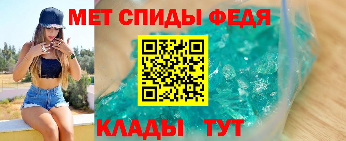 Когалым  Амфетамин  Вход с VPN  Amphetamine Розовый 