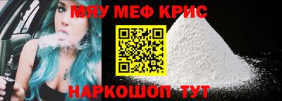 эйфоретик Гатчина