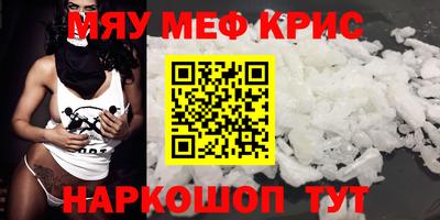 эйфоретик Гатчина