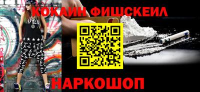 марихуана Гай