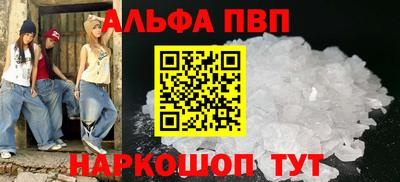эйфоретик Гатчина