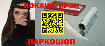 эйфоретик Гатчина