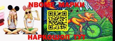 марихуана Гай