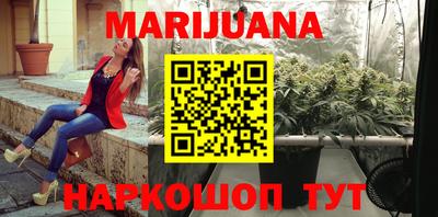 эйфоретик Гатчина