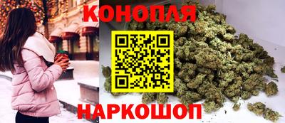эйфоретик Гатчина