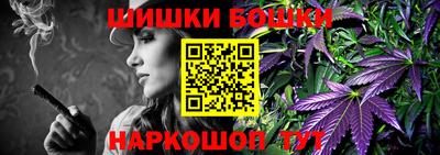 марихуана Гай
