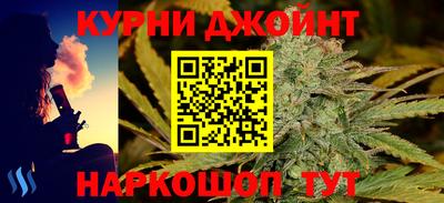 эйфоретик Гатчина
