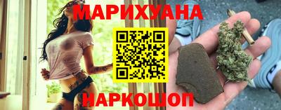 молекула духа Гагарин