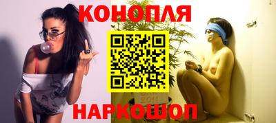 эйфоретик Гатчина