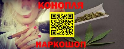 эйфоретик Гатчина