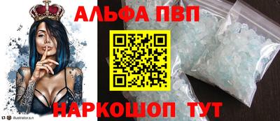 эйфоретик Гатчина