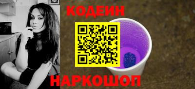 молекула духа Гагарин
