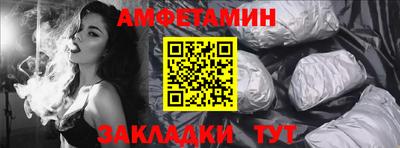 марихуана Гай