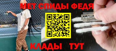 эйфоретик Гатчина