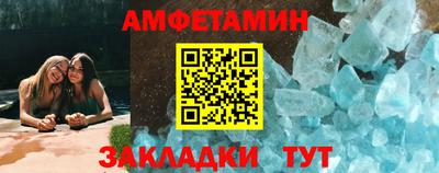 марихуана Гай