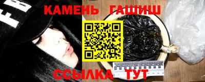 марихуана Гай