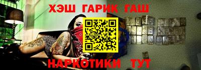 эйфоретик Гатчина