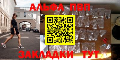 марихуана Гай