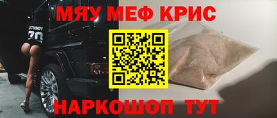 марихуана Гай